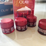 玉兰油（OLAY）大红瓶空气霜50g紧致抗皱护肤品保湿面霜生日礼物送女友 实拍图