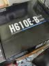 昂达（ONDA）H610E-B（Intel H610 /LGA 1700）支持G6900/12100/13100 娱乐办公主板 实拍图
