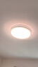 欧普照明（OPPLE）吸顶灯智控调光LED照明灯具全光谱简约奶油风圆卧 品见4白 实拍图