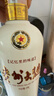 茅台 贵州大曲70年代 酱香型白酒 53度 500ml*6 整箱装 实拍图