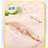 上鲜鸡翅中 净重3斤 烤翅鸡中翅炸鸡翅红烧鸡翅鸡肉生鲜烧烤食材 实拍图