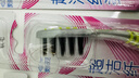 高露洁（Colgate）牙刷软毛超洁纤柔牙刷成人独立包装5支男士女士 实拍图