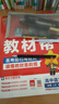 百乐（PILOT）【热门商品】JUICE UP果汁笔按动黑色中性笔0.5签字笔水笔学生考试st刷题高颜值办公学习文具 1支 实拍图
