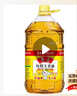 鲁花食用油 物理压榨 非转基因 玉米油6.18L 家用粮油 健康植物油 实拍图
