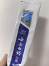 云南白药【采销推荐】经典薄荷护龈牙膏套装 清新口气改善牙龈问题210g*2 实拍图