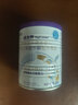 纽太特 特殊医学用途婴儿乳蛋白深度水解配方食品 0-12月适用 450g*12罐 实拍图