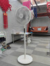 美的（Midea）【飓风节能】七叶柔风立式电风扇/家用轻音落地扇/台式小型风扇/大风力遥控定时摇头风扇 SAH35BSJ 实拍图