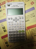 卡西欧（CASIO）热销商品FX-82ES PLUS A-2 函数科学计算器学生考试日常学习慧白 大学高中初中学生适用无存储功能 实拍图