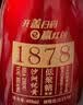 沙洲优黄低聚糖五年 小黄坛  500ml*8瓶 半干型 苏派黄酒 整箱装 实拍图