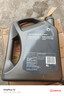 壳牌（Shell）全合成机油超凡喜力0W-20 API SP/GF-6A级 4L灰壳保养香港进口 实拍图