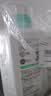 适乐肤（CeraVe）氨基酸洗面奶473ml双支套装（混油敏感肌温和控油泡沫男士女士） 实拍图
