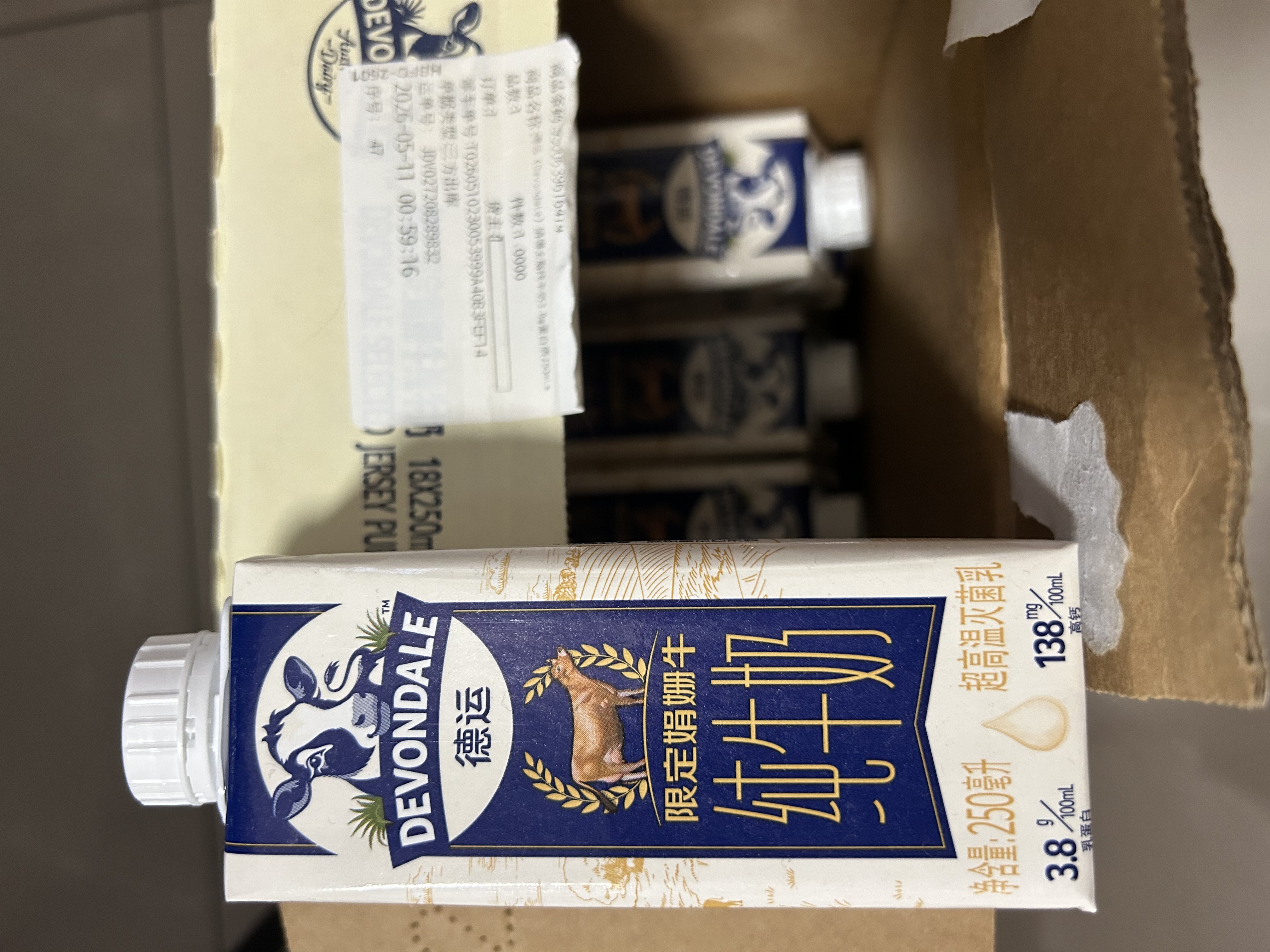 德运（Devondale）娟姗全脂纯牛奶3.8g蛋白质250ml*18盒/箱高钙澳洲进口送礼 实拍图