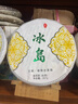 小米（MI）路由器AX1500 高速网络5G WiFi6 全千兆自适应网口 Mesh全屋 无线家用路由器 实拍图
