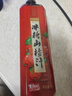 恒记百香果汁 浓缩果汁冲调饮料1kg 实拍图