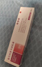 [清华同方] 复方利多卡因乳膏25mg:25mg*30g/盒 实拍图