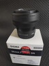 适马（SIGMA）56mm F1.4 DC DN｜Contemporary 半画幅大光圈定焦镜头 人像特写（适马56 f1.4索尼E卡口） 实拍图