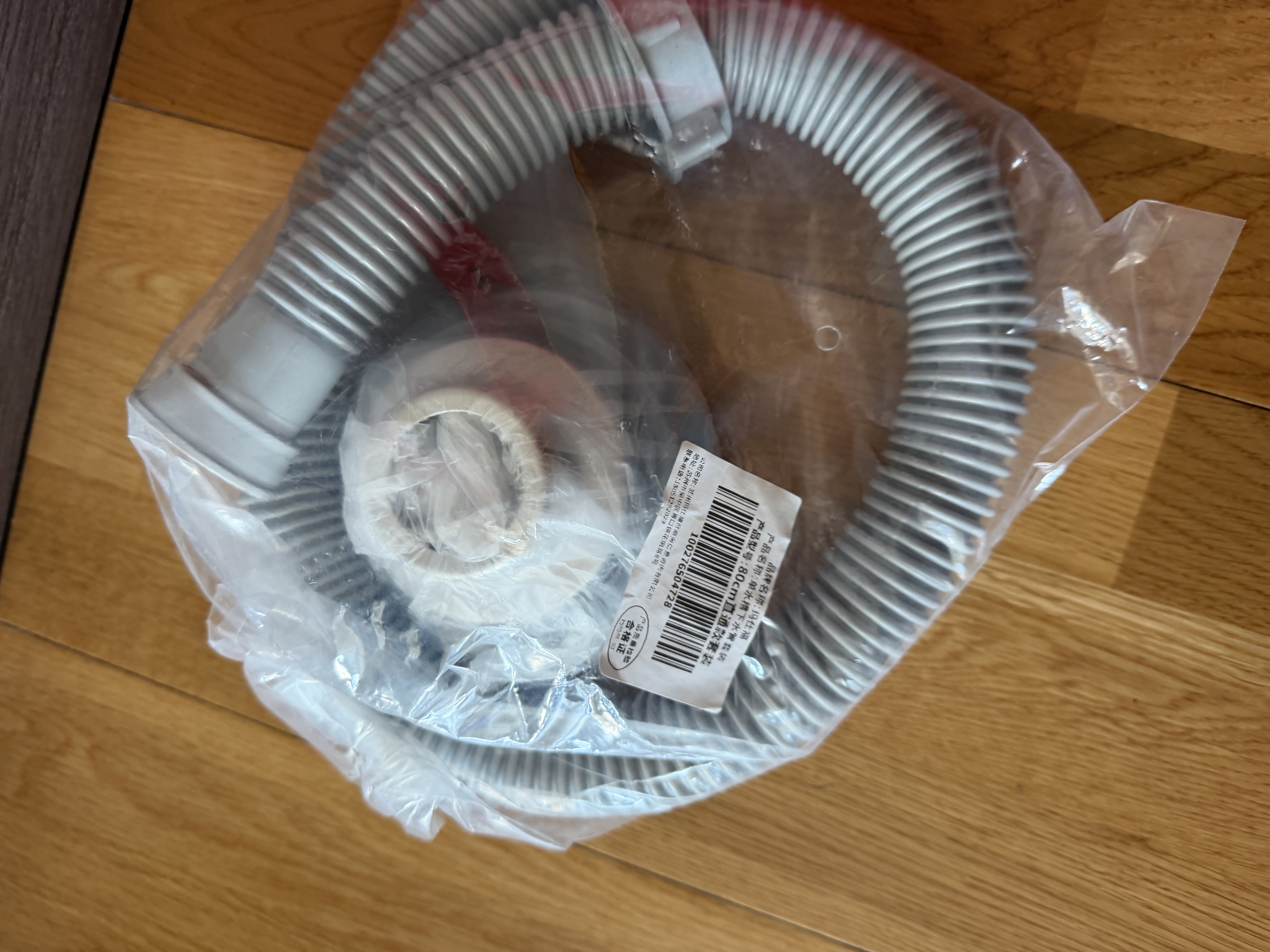 玛仕福 单水槽下水管排水管套装 洗菜盆下水管拖把池下水器洗菜池排水管加长管80cm直通款套 实拍图