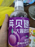 酷开创维京东联名JD01京东OS开机无广告32英寸电视智慧屏一级能效国补平板电视机足球季专属显示器32K3 实拍图
