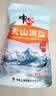 中盐 天山湖盐300g【未加碘 无抗结剂】天然湖盐食用盐 中盐出品 实拍图