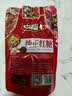 古福纯正红糖300g 甘蔗红糖 冲调饮品 配料干净 二十一年品牌 实拍图