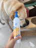麦德氏IN狗狗99%晶亮鱼油236ml（大规格）宠物狗狗猫咪鱼油美毛亮毛 实拍图