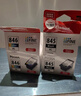佳能（Canon）PG-845XL 大容量黑色墨盒(适用MG3080/MG2580S/MG2400/TS3480/TS3380/TR4580) 实拍图