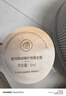 美的（Midea）电火锅 鸳鸯锅 火锅专用锅超薄钛陶速沸分体式0氟6.5L电煮锅电热锅多功能锅HGS3322R1 实拍图