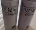 茅记中式精酿啤酒整箱毛尖2L茉莉花茶2L龙井绿茶2L组合装送礼端午礼盒 实拍图