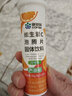 康恩贝维生素c泡腾片10片 VC果味饮品固体饮料 甜橙味 实拍图