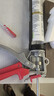 德力西电气（DELIXI ELECTRIC）玻璃胶枪自动断胶结构胶枪美缝密封工具玻璃压胶枪9寸+胶嘴礼包 实拍图
