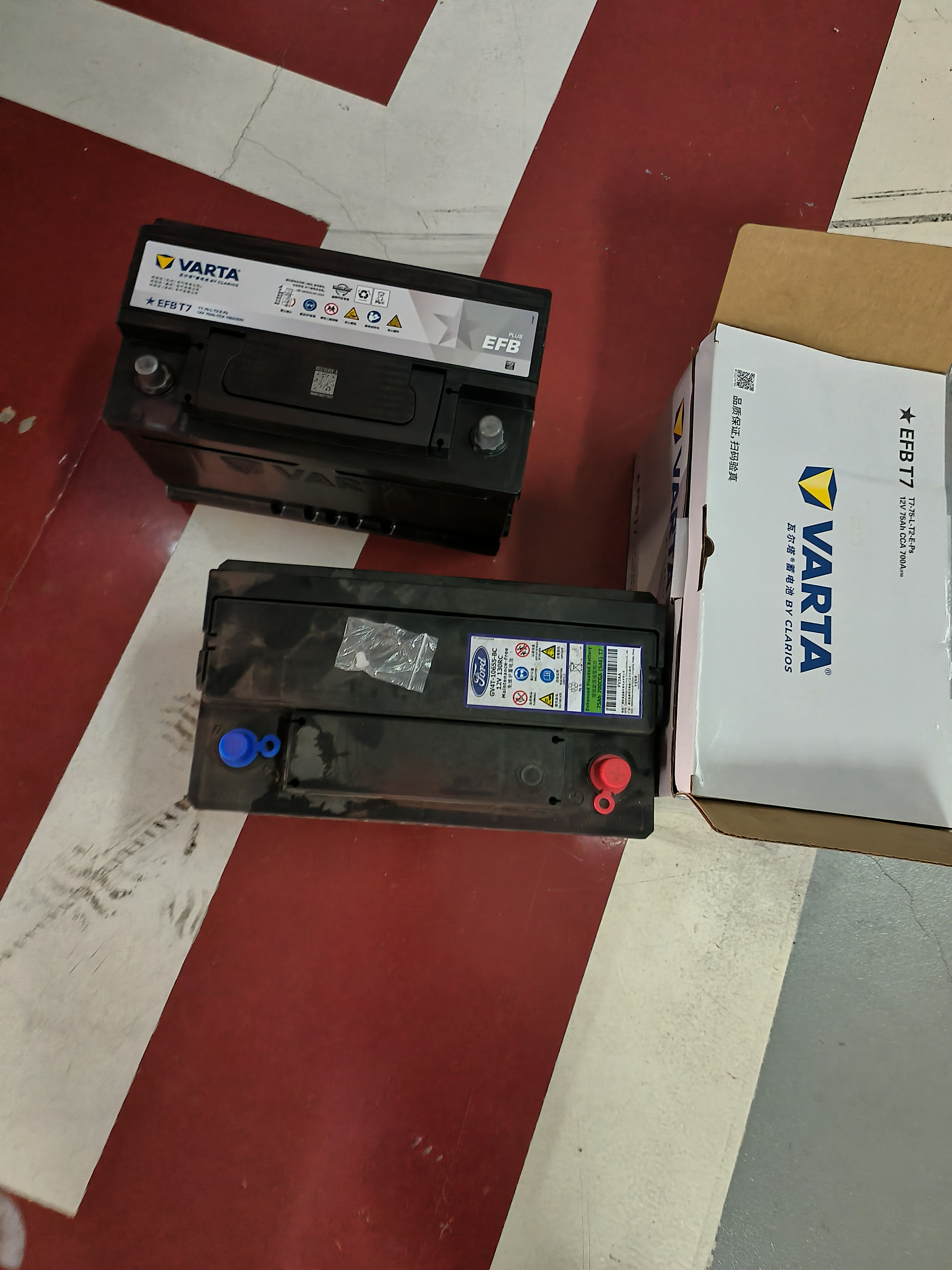 瓦尔塔（VARTA）汽车电瓶蓄电池12V自动启停EFB T7-75以旧换新以旧换新 实拍图