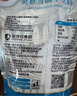 金沙河面粉 贵族雪晶小麦粉3斤 家用中筋 小包装白面1.5kg 实拍图