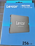 雷克沙（Lexar）NQ100系列 256GB 2.5英寸 SATA3.0接口 SSD固态硬盘 读速550MB/s 办公游戏高效率 升级优选 实拍图
