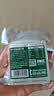 900压缩饼干 120g*7混合装 户外即食应急高能饱腹压缩干粮 实拍图