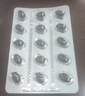 双心（Doppel herz）(Doppel herz)蓝莓叶黄素升级30粒3盒装护眼防蓝光护黄斑核心 实拍图