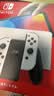 Nintendo Switch任天堂OLED游戏机NS掌上主机港版红蓝便携家用体感掌机  实拍图