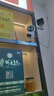 奥克斯1200万像素摄像头监控无线wifi网络高清夜视监控器360度无死角带夜视全景云台家用AI监控手机远程 实拍图