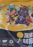 龙大肉食黑猪大肠段净重800g 生鲜猪大肠猪肠子 卤肥肠食材 黑猪肉烧烤 实拍图