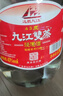 九江双蒸米香型白酒 自饮泡酒米酒53度桶装纯粮食酒5.1L散酒水果药材泡酒 实拍图