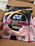 苏菲超熟睡兔子安心裤XL码17条安睡裤大码少女裤型卫生巾自营旗舰 实拍图