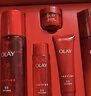 玉兰油（OLAY）大红瓶水乳液面霜保湿抗皱紧致护肤品套装礼盒生日礼物送女友 实拍图