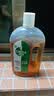 滴露（Dettol）消毒液洗衣衣物消毒水750mL 除螨杀菌混洗无忧 家居地板消毒 非84 实拍图