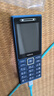诺基亚（NOKIA）210 4G全网通 微聊语音视频 定位AI双卡双待 直板按键学生老人老年人功能机备用手机 蓝色 实拍图