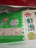 安井虾滑 500g 虾仁含量高 火锅麻辣烫关东煮食材 速食冷冻饺子馅 实拍图