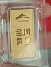 领丰金（LING FENG GOLD）足金9999黄金投资金条刻字定制节日送人礼物理财收藏生日礼物 10g 实拍图