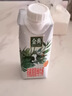 伊利金典有机纯牛奶整箱 250ml*16盒 两箱 5月 实拍图