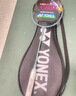尤尼克斯（YONEX）羽毛球拍天斧10白粉红AX10超轻全碳素纤维进攻型单拍已穿线附手胶 实拍图