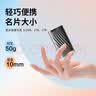三星（SAMSUNG）1TB Type-c USB 3.2 移动固态硬盘（PSSD） T7 灰色 NVMe读速1050MB/s 手机直连 Mac mini外接 实拍图