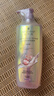 施华蔻（Schwarzkopf）氨基酸赋活修护洗发露600ml 无硅油洗发水 改善毛躁柔顺温和 实拍图