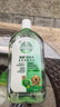滴露（Dettol）宠物家庭消毒液宠物环境杀菌 猫砂除臭去味 宠物除臭剂消毒水1L*3 实拍图